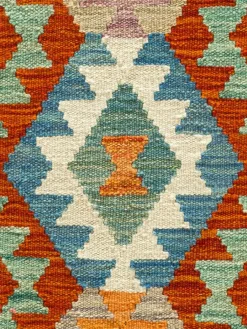 Afghan Kelim|Kibek Online