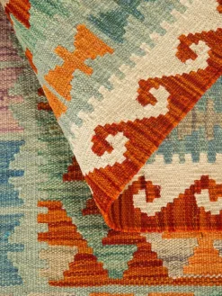 Afghan Kelim|Kibek Online