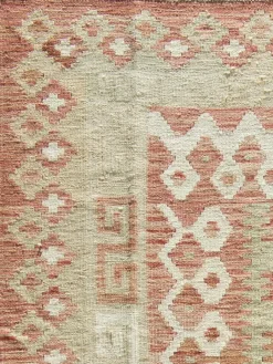 Afghan Kelim|Kibek Outlet