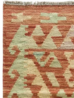 Afghan Kelim|Kibek Online