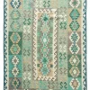 Afghan Kelim|Kibek Clearance