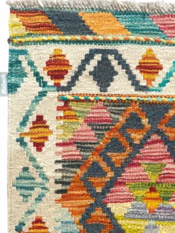 Afghan Kelim|Kibek Hot