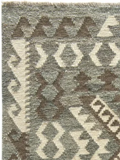 Afghan Kelim|Kibek Outlet