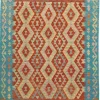 Afghan Kelim|Kibek Clearance