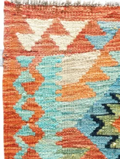 Afghan Kelim|Kibek New