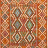Afghan Kelim|Kibek Clearance