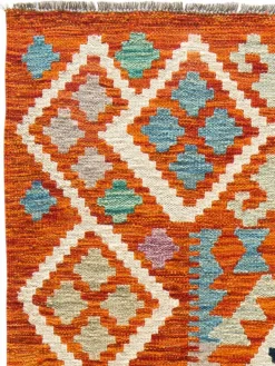 Afghan Kelim|Kibek Clearance