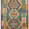 Afghan Kelim|Kibek Sale