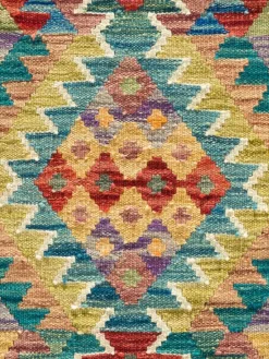Afghan Kelim|Kibek Sale