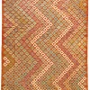 Afghan Kelim|Kibek Discount