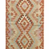Afghan Kelim|Kibek Clearance