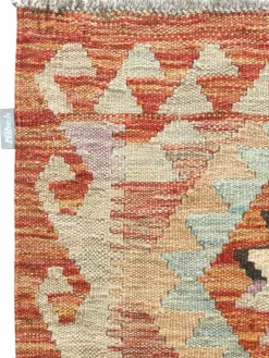 Afghan Kelim|Kibek Clearance