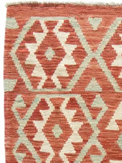 Afghan Kelim|Kibek Online