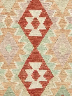 Afghan Kelim|Kibek Online