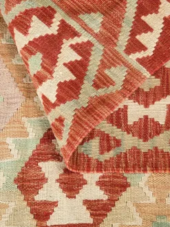 Afghan Kelim|Kibek Online