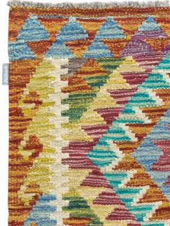 Afghan Kelim|Kibek New