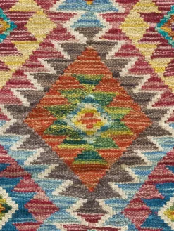 Afghan Kelim|Kibek New