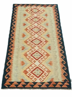 Afghan Kelim|Kibek Clearance