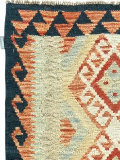 Afghan Kelim|Kibek Clearance
