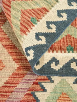 Afghan Kelim|Kibek Hot