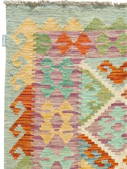 Afghan Kelim|Kibek Best