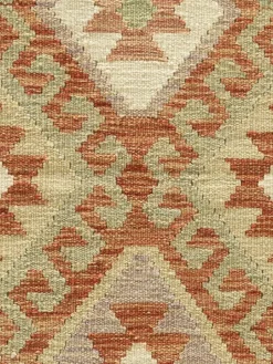 Afghan Kelim|Kibek New
