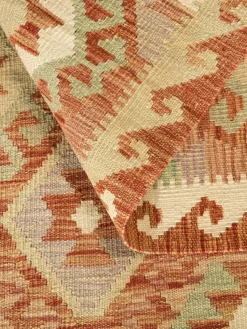 Afghan Kelim|Kibek New