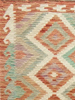 Afghan Kelim|Kibek Hot