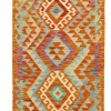 Afghan Kelim|Kibek Sale