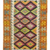 Afghan Kelim|Kibek