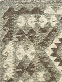 Afghan Kelim|Kibek Online