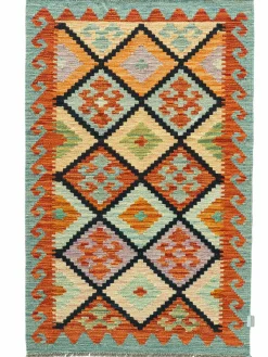 Afghan Kelim|Kibek Best