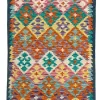 Afghan Kelim|Kibek