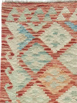 Afghan Kelim|Kibek Hot