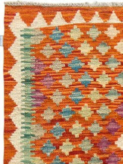 Afghan Kelim|Kibek Hot