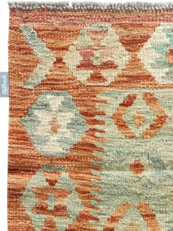Afghan Kelim|Kibek New