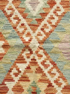 Afghan Kelim|Kibek New