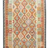 Afghan Kelim|Kibek Clearance