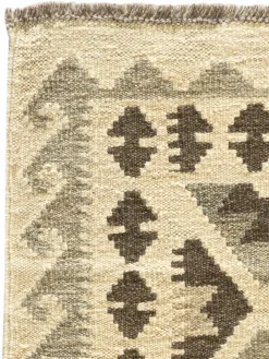 Afghan Kelim|Kibek Hot