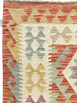 Afghan Kelim|Kibek Hot