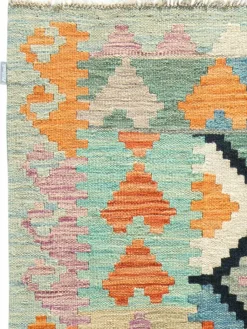 Afghan Kelim|Kibek Online