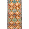 Afghan Kelim|Kibek New