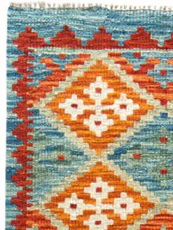 Afghan Kelim|Kibek New