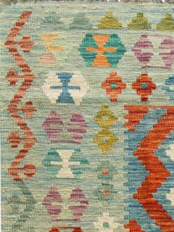 Afghan Kelim|Kibek Online