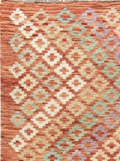 Afghan Kelim|Kibek New