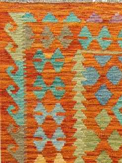 Afghan Kelim|Kibek Outlet