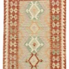 Afghan Kelim|Kibek