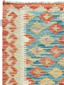 Afghan Kelim|Kibek Hot