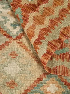 Afghan Kelim|Kibek Online