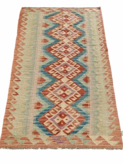Afghan Kelim|Kibek